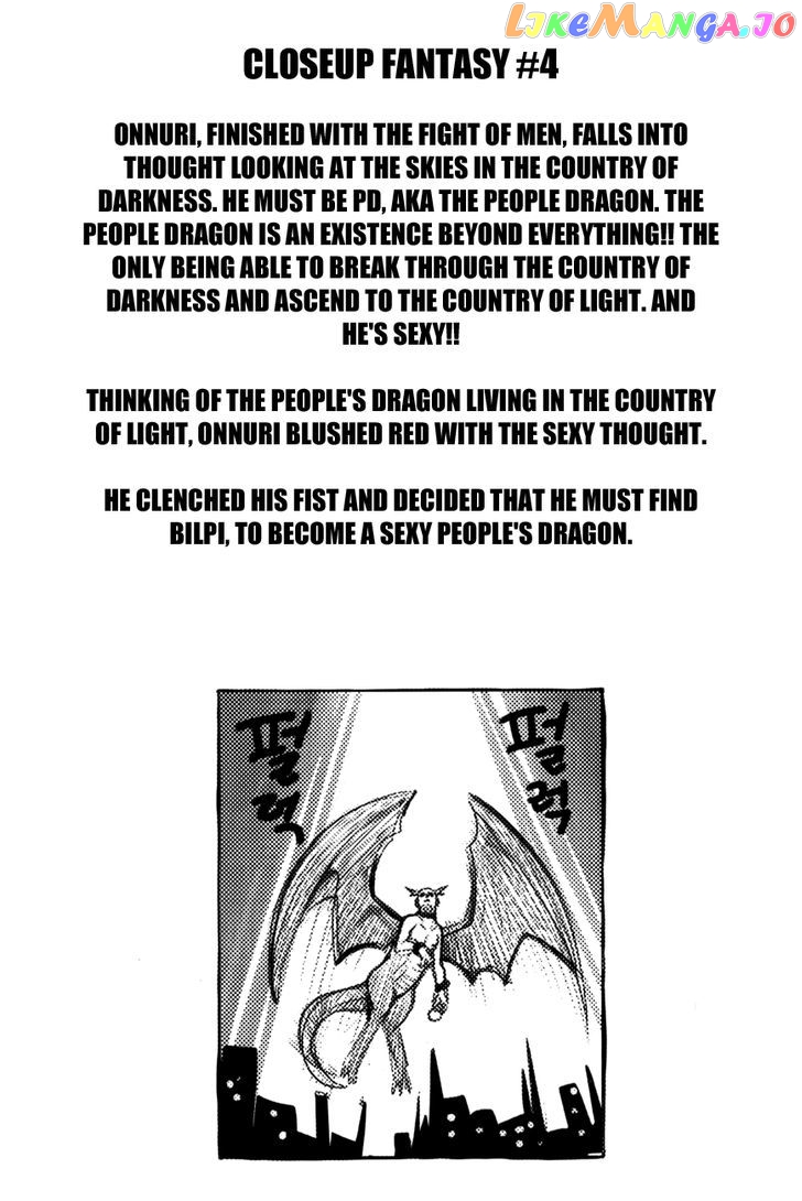 Close Up chapter 4 - page 23