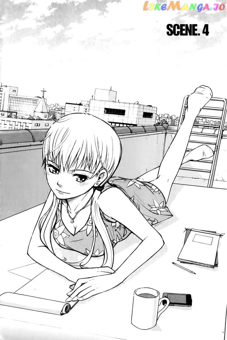 Close Up chapter 4 - page 1