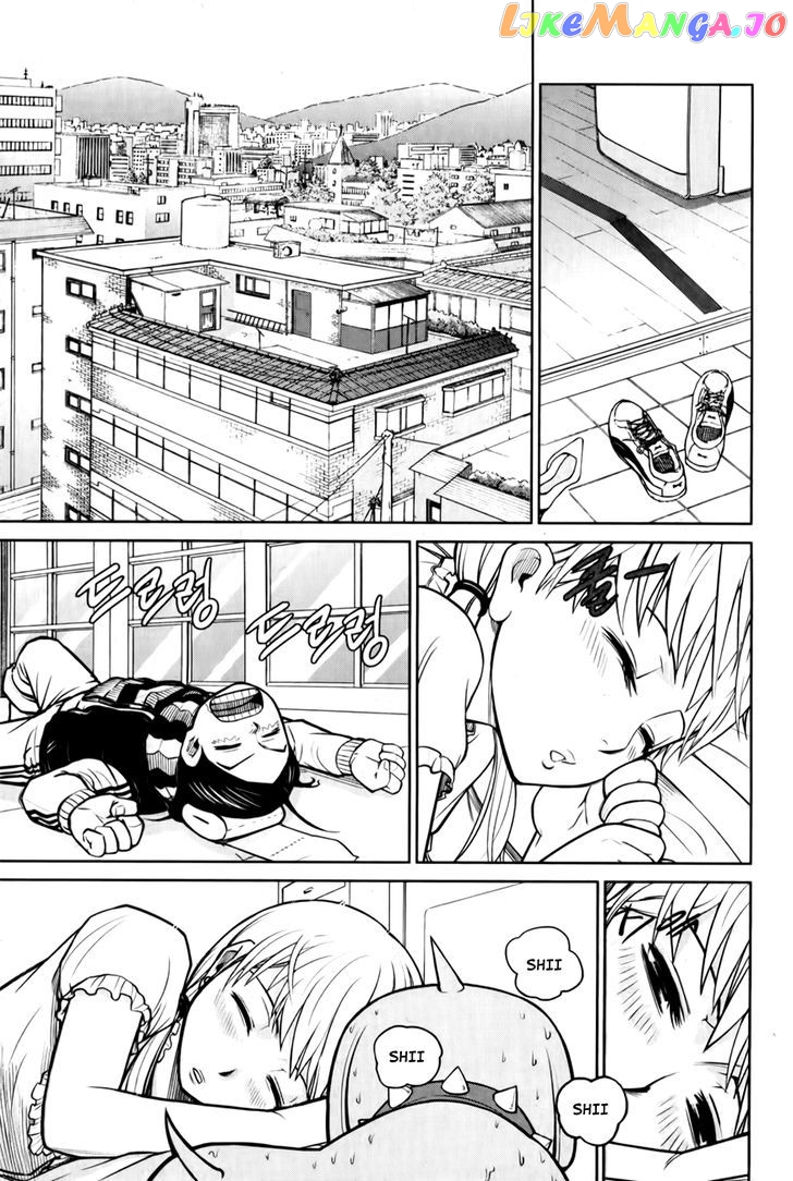 Close Up chapter 4 - page 2