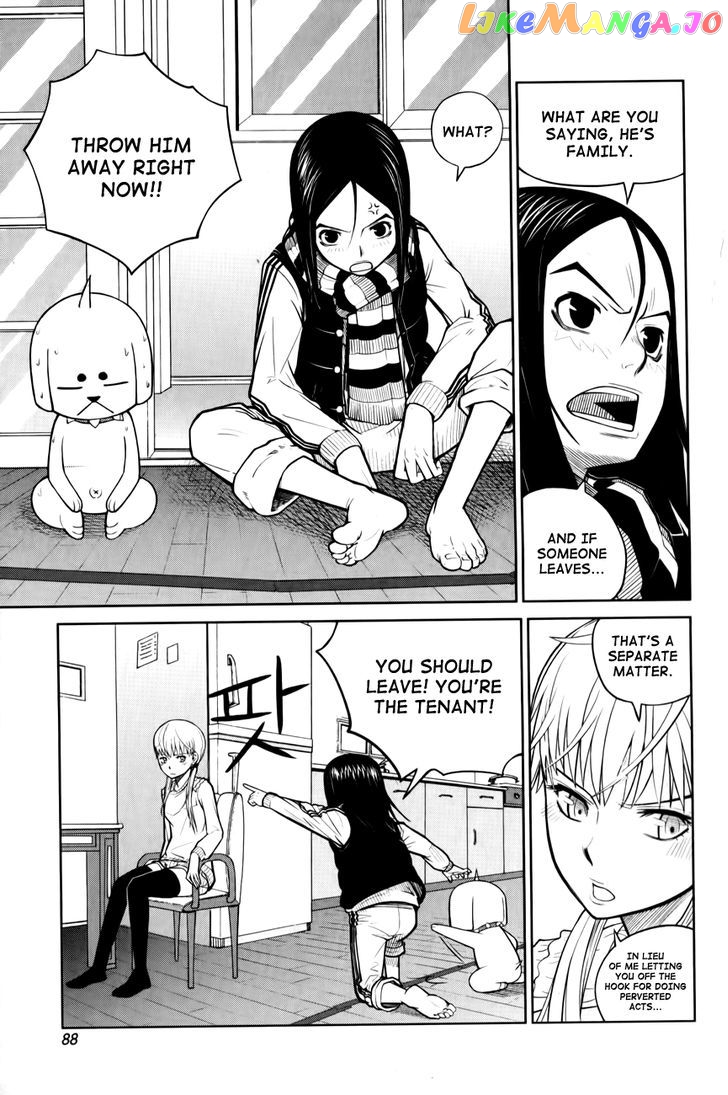 Close Up chapter 4 - page 4