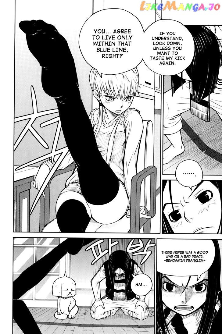 Close Up chapter 4 - page 5