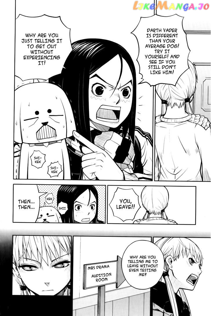 Close Up chapter 4 - page 7