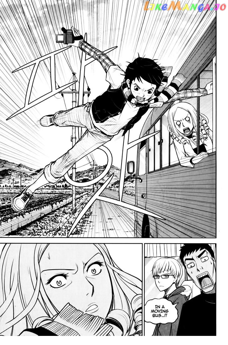 Close Up chapter 5 - page 8