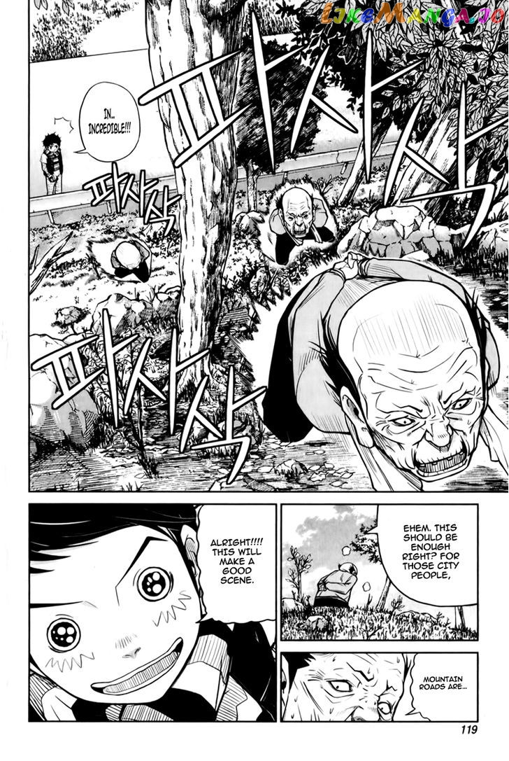 Close Up chapter 5 - page 11