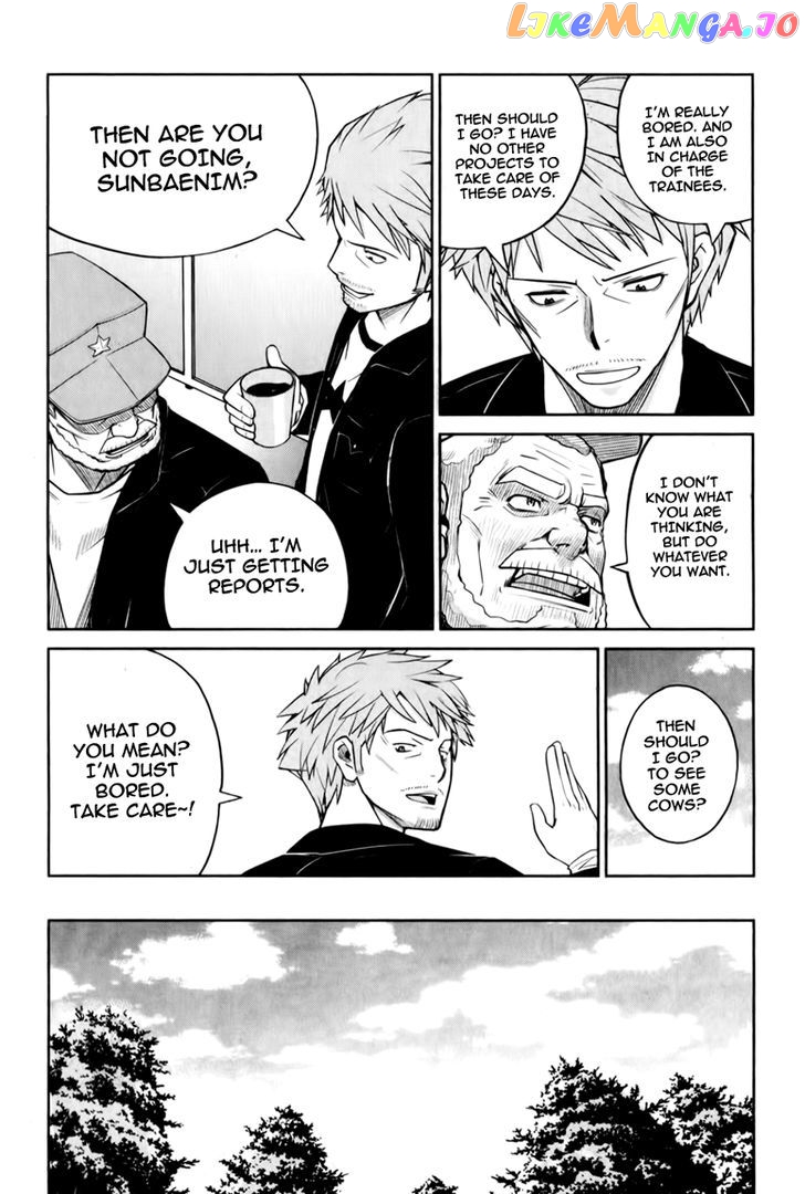Close Up chapter 5 - page 15