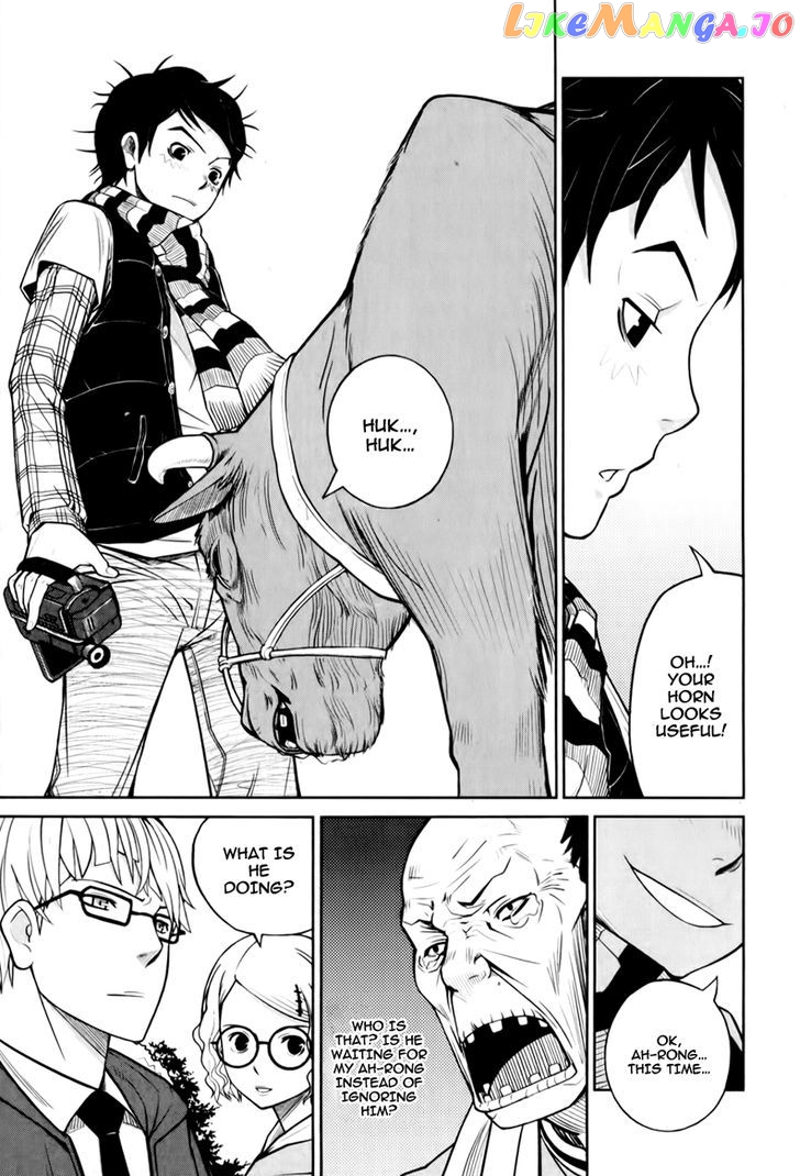 Close Up chapter 5 - page 22