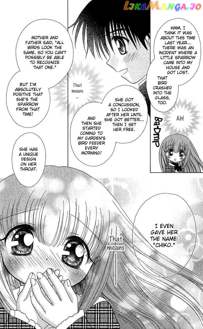 Chiko no Negai chapter 1 - page 22