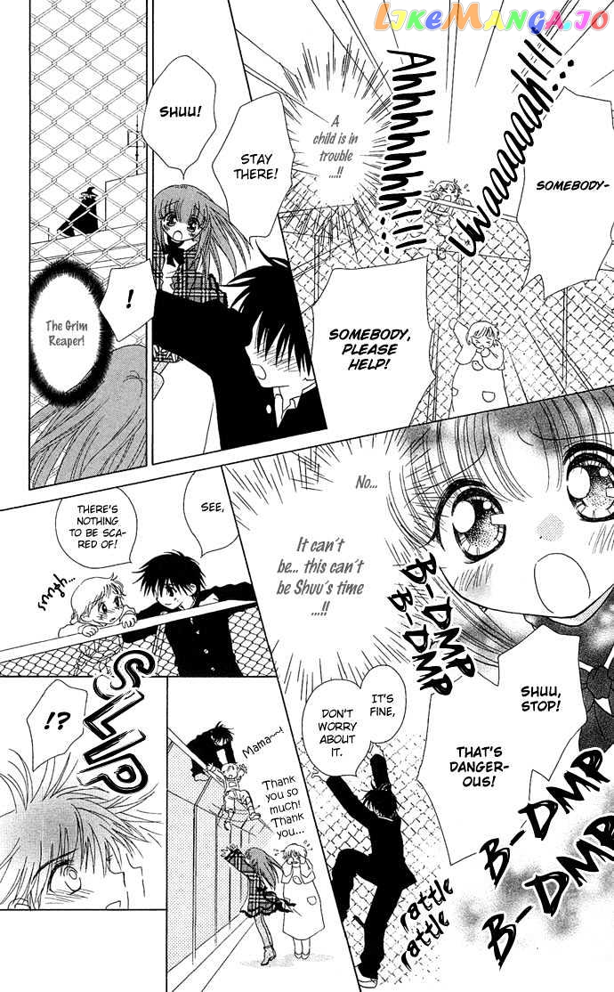 Chiko no Negai chapter 1 - page 24