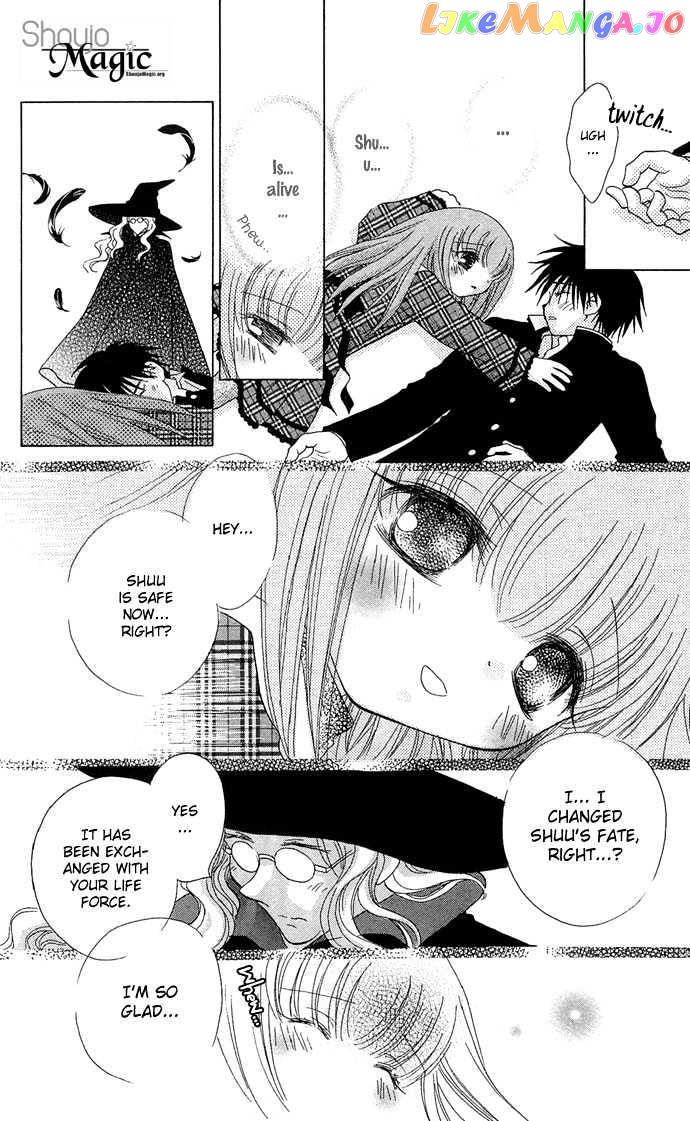 Chiko no Negai chapter 1 - page 28