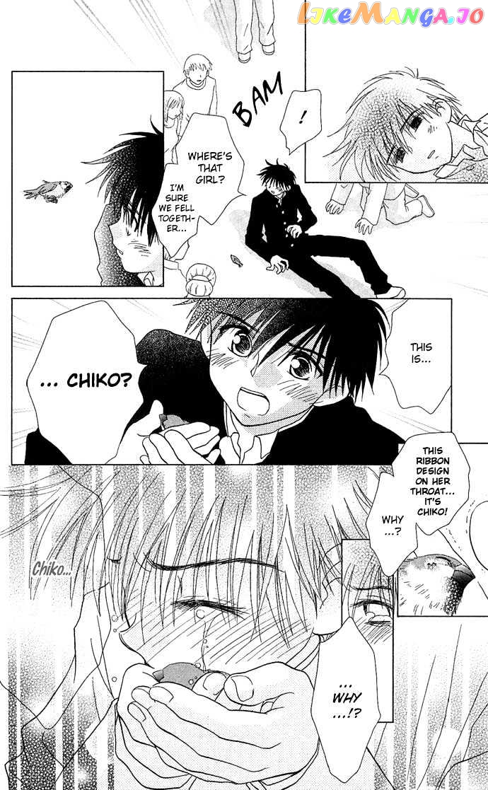 Chiko no Negai chapter 1 - page 30