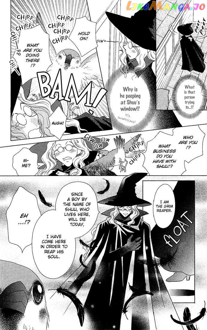 Chiko no Negai chapter 1 - page 8