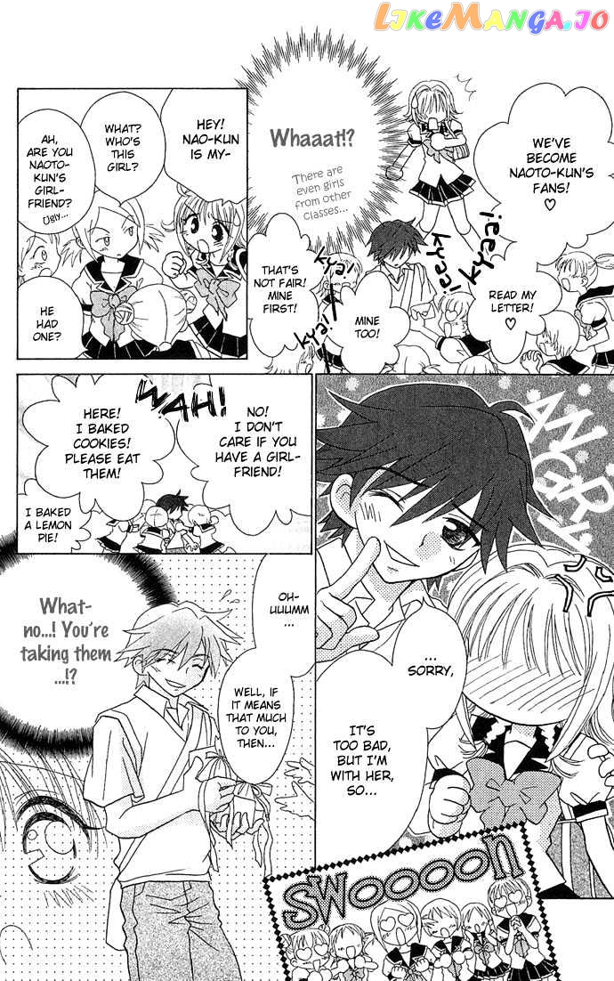 Chiko no Negai chapter 3 - page 20
