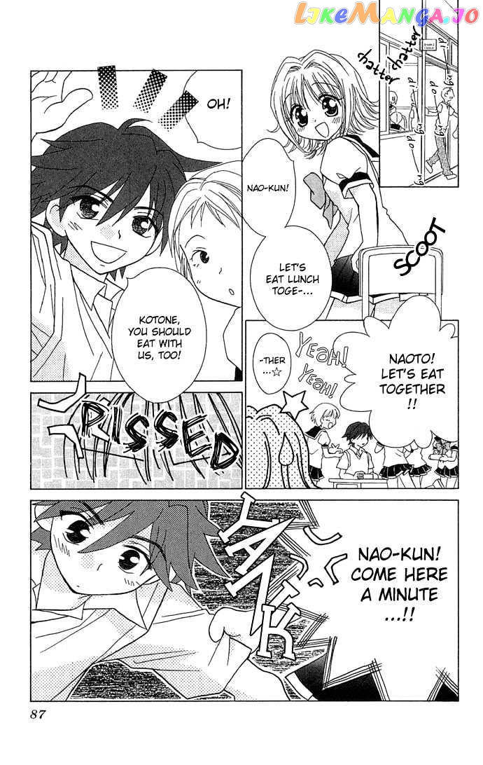 Chiko no Negai chapter 3 - page 21