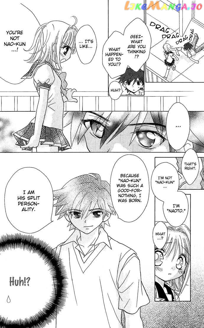Chiko no Negai chapter 3 - page 22
