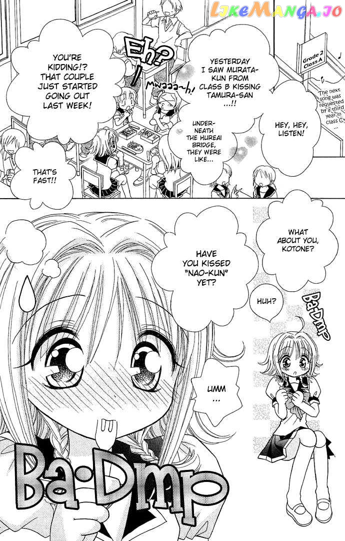 Chiko no Negai chapter 3 - page 4
