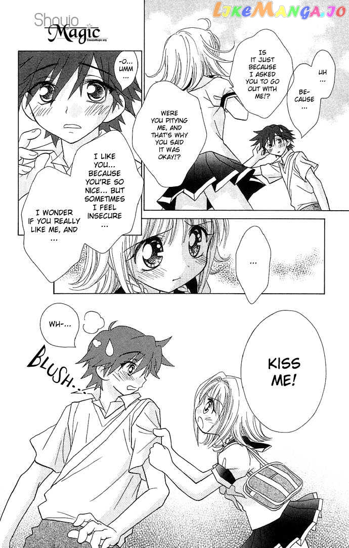Chiko no Negai chapter 3 - page 8