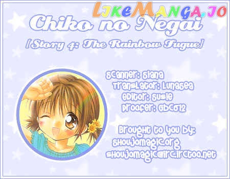 Chiko no Negai chapter 4 - page 2