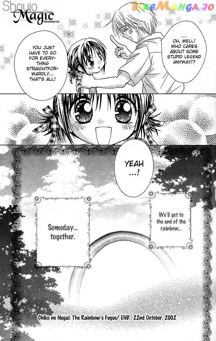 Chiko no Negai chapter 4 - page 32