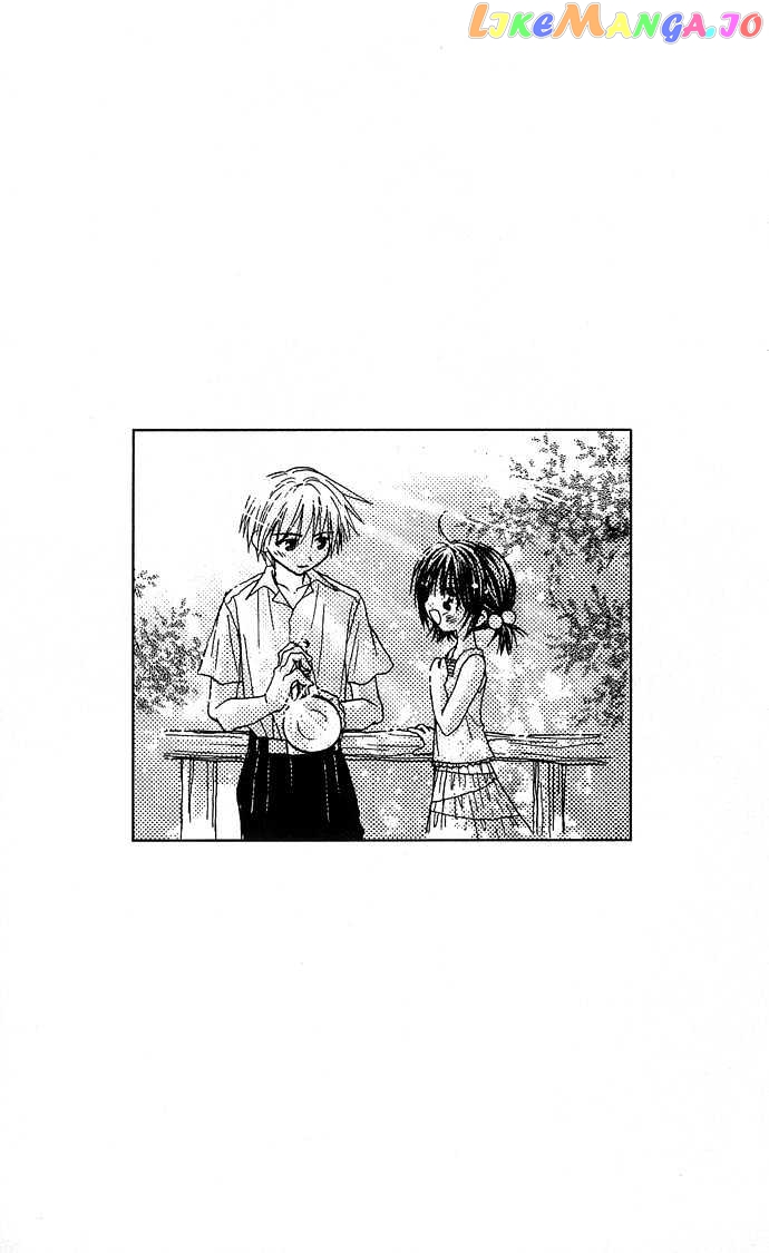 Chiko no Negai chapter 4 - page 33