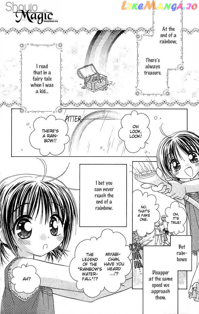 Chiko no Negai chapter 4 - page 4