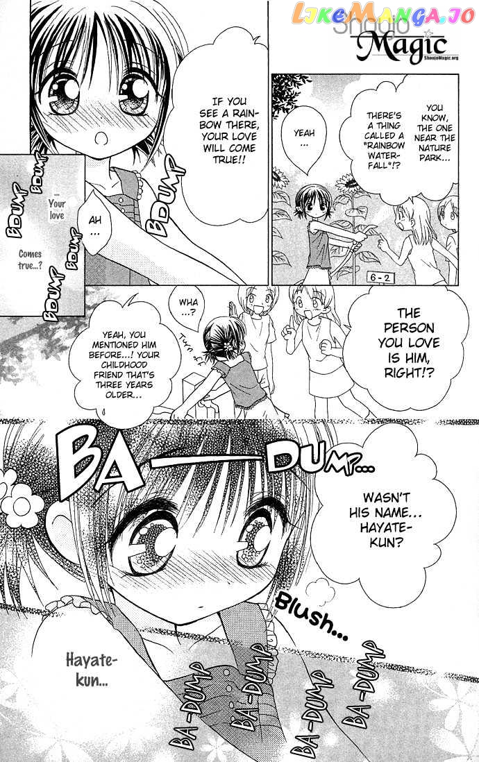 Chiko no Negai chapter 4 - page 5