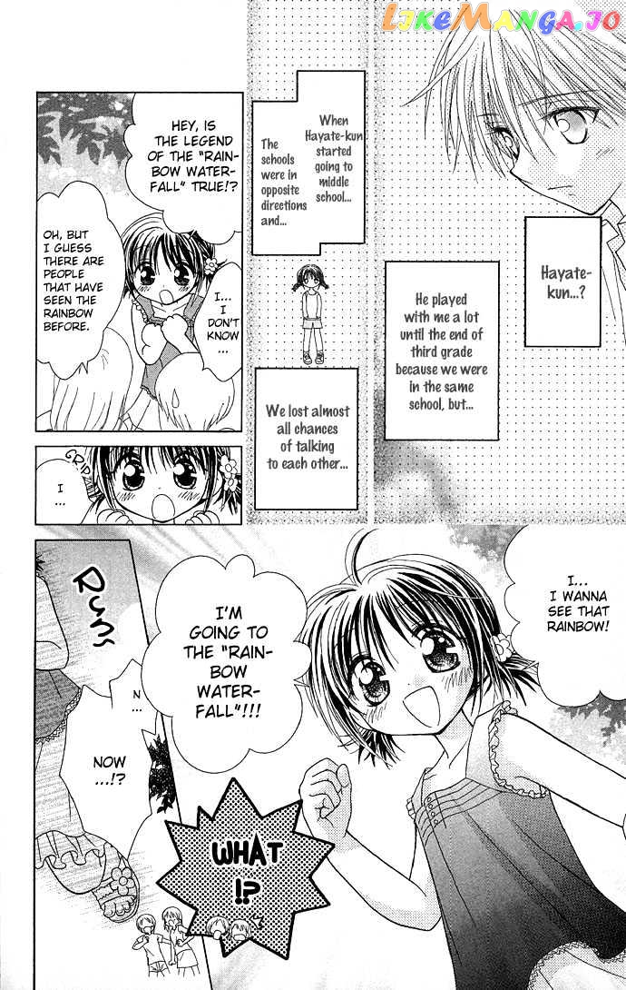 Chiko no Negai chapter 4 - page 6