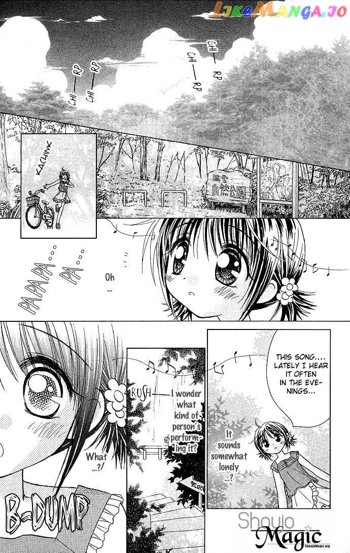 Chiko no Negai chapter 4 - page 7