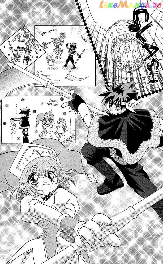 Chiko no Negai chapter 5 - page 16