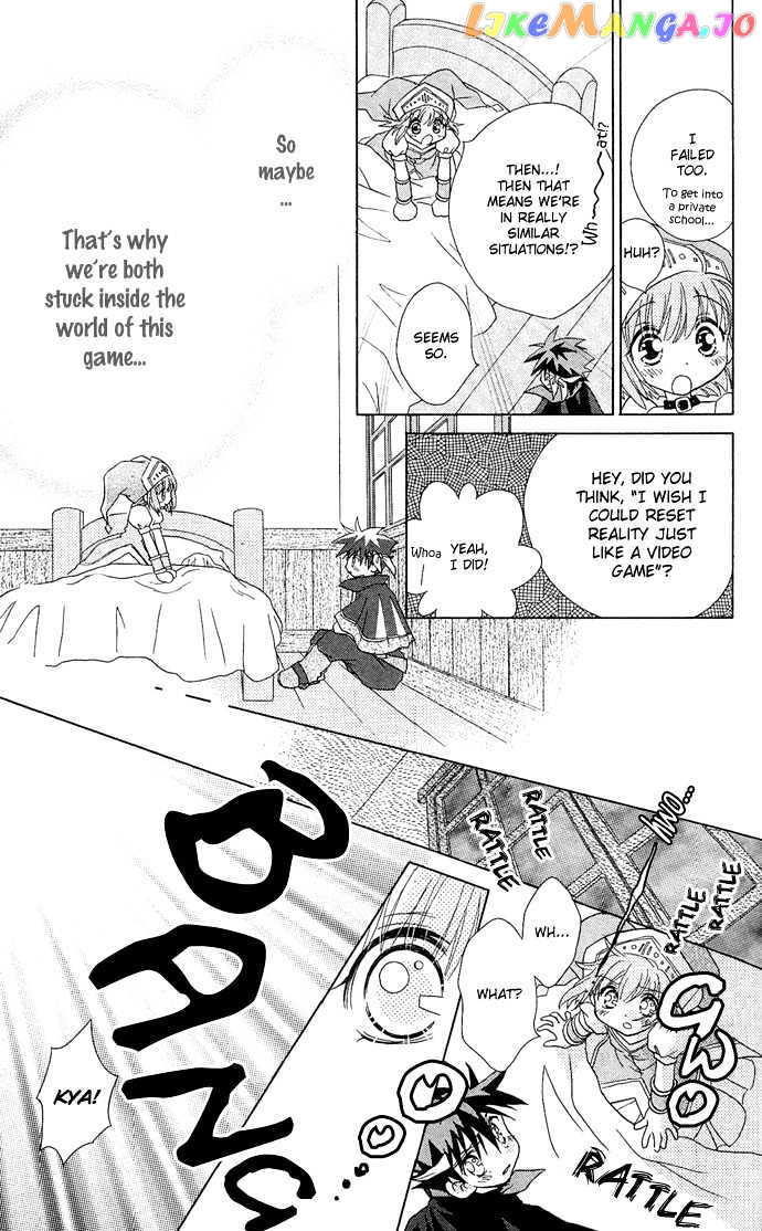 Chiko no Negai chapter 5 - page 19
