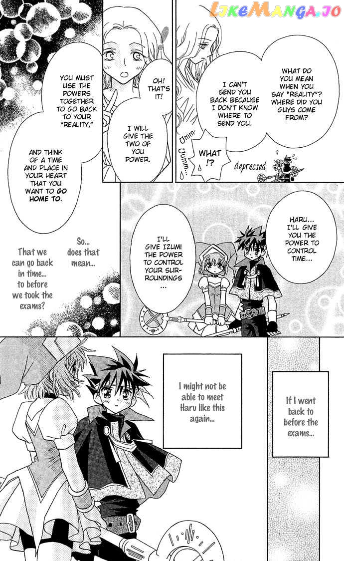 Chiko no Negai chapter 5 - page 28