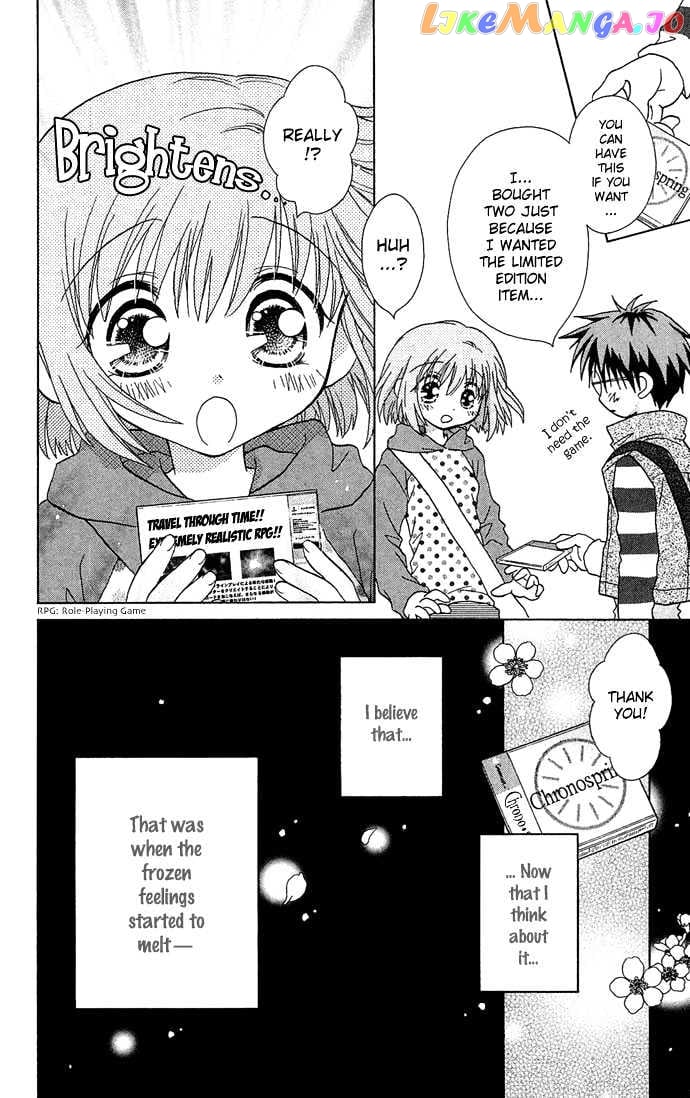 Chiko no Negai chapter 5 - page 4