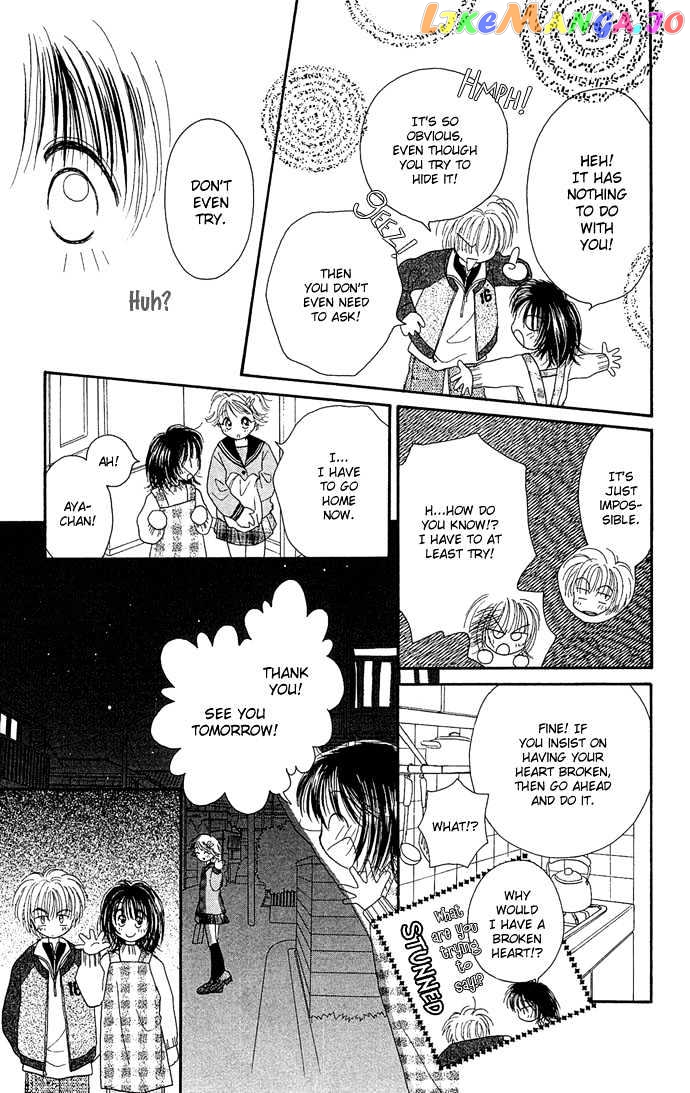 Chiko no Negai chapter 6 - page 11