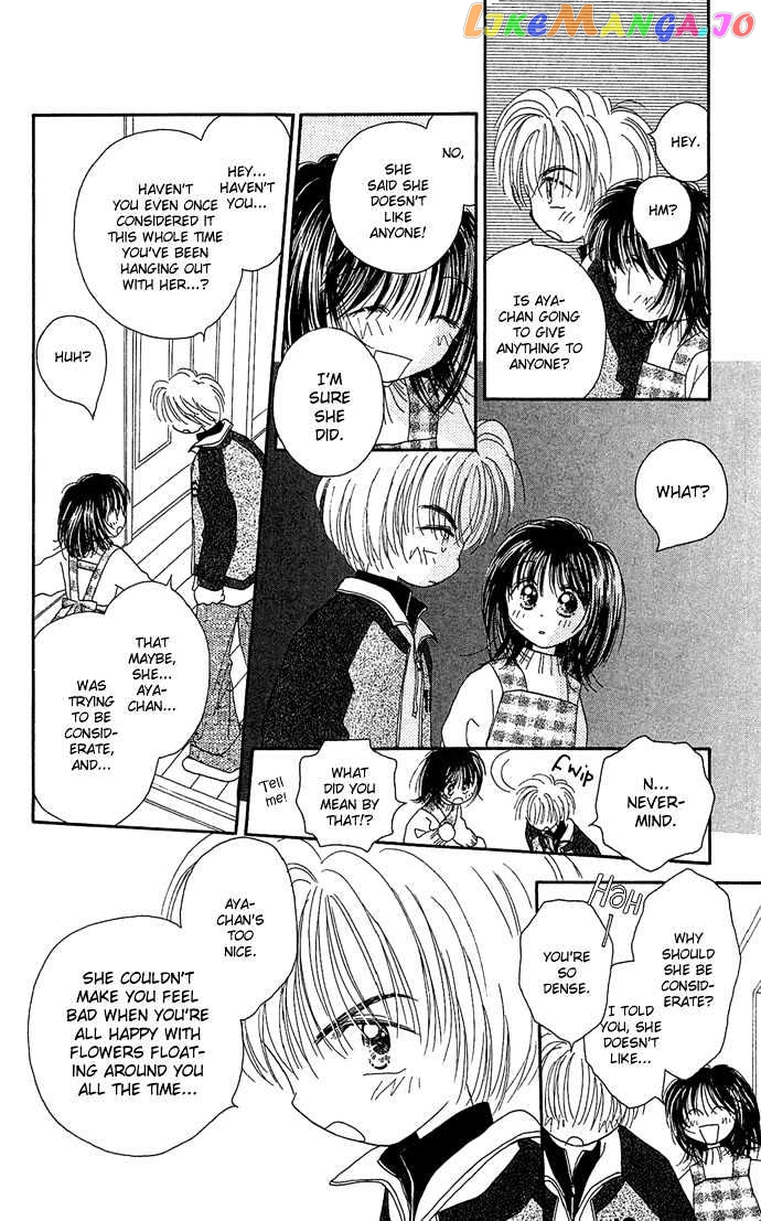 Chiko no Negai chapter 6 - page 12