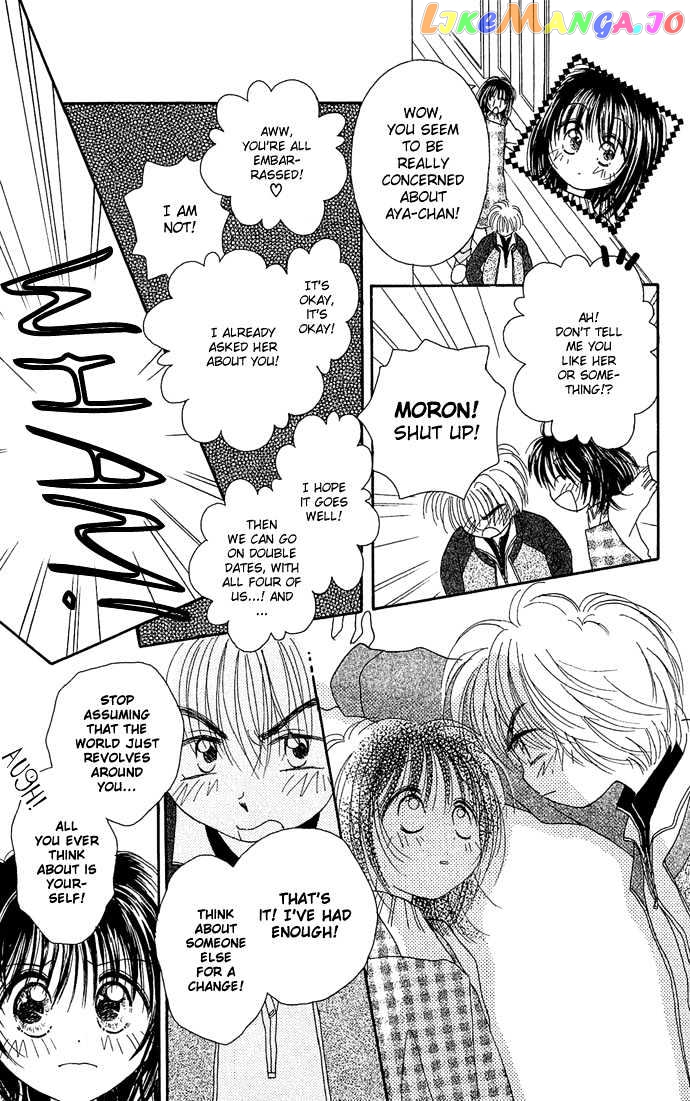 Chiko no Negai chapter 6 - page 13