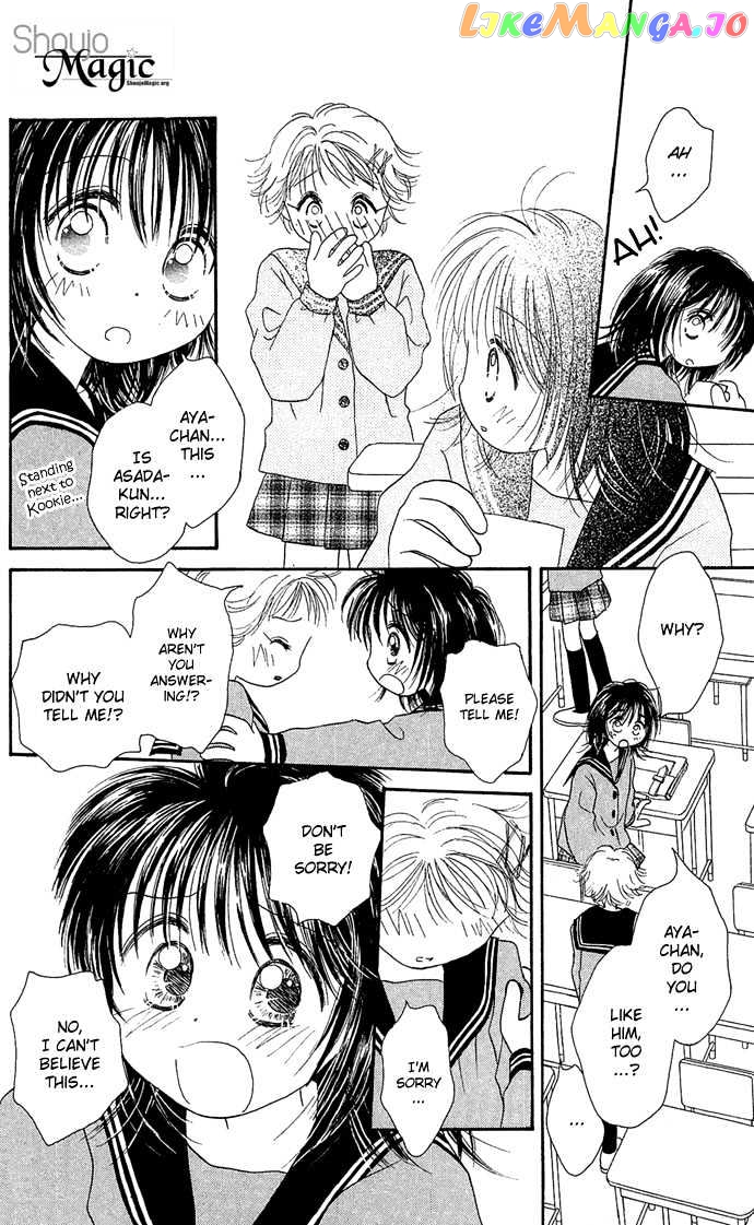 Chiko no Negai chapter 6 - page 16