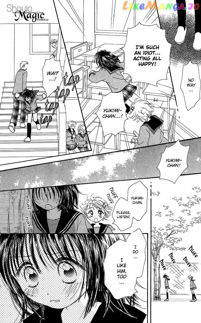 Chiko no Negai chapter 6 - page 17