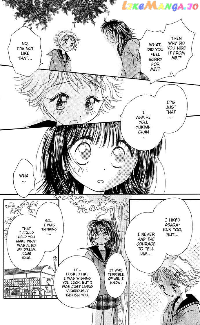 Chiko no Negai chapter 6 - page 18