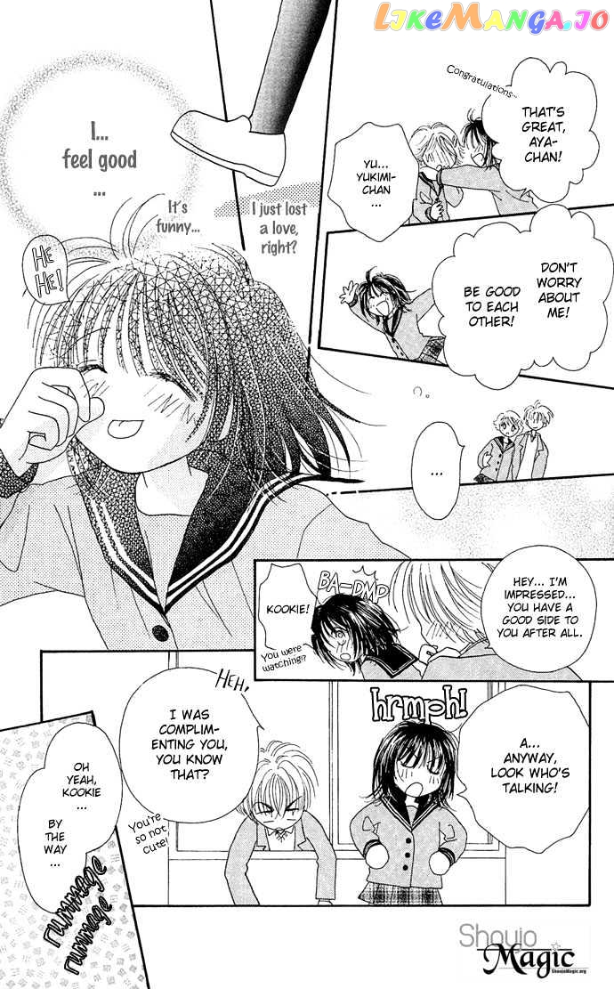 Chiko no Negai chapter 6 - page 23