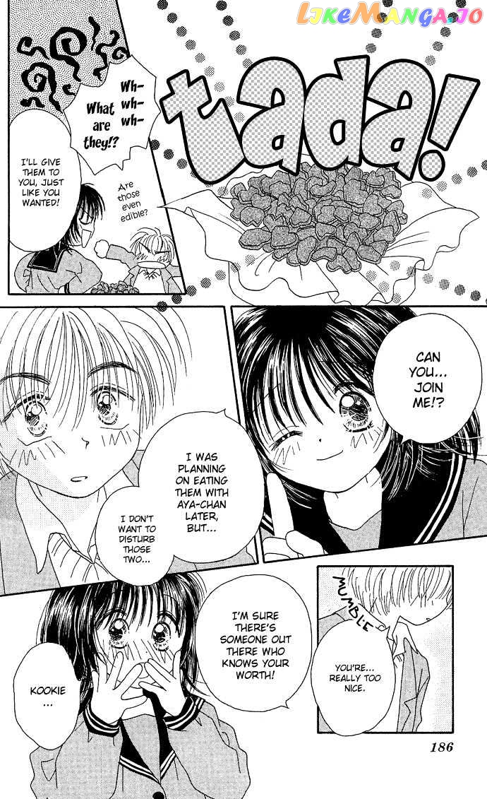 Chiko no Negai chapter 6 - page 24