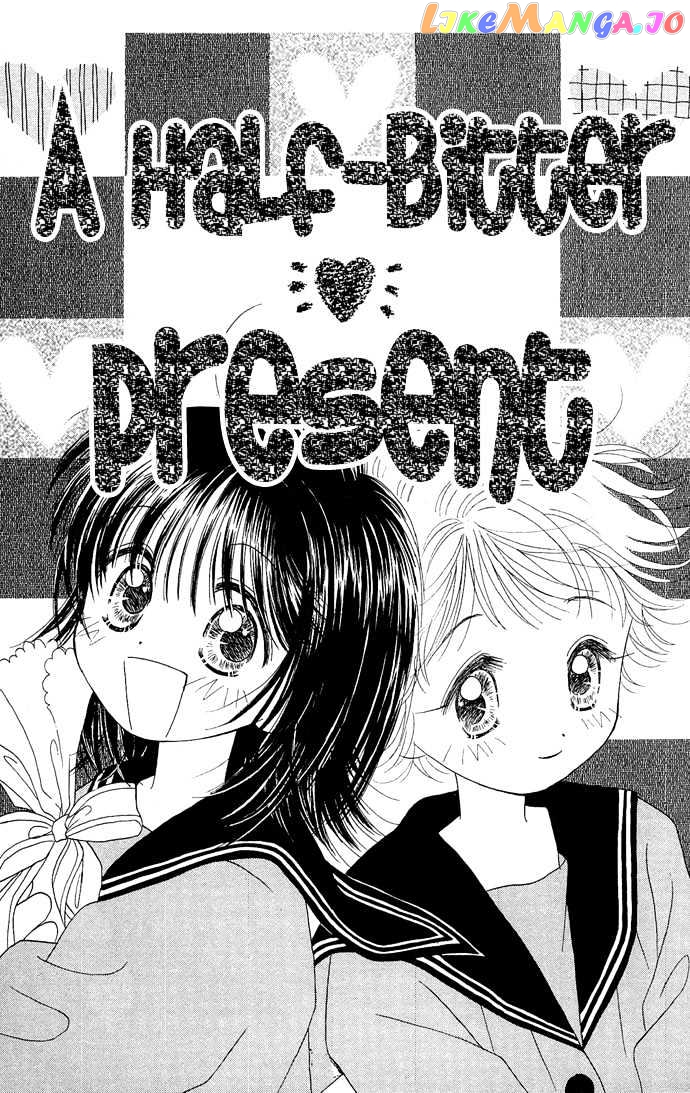 Chiko no Negai chapter 6 - page 3