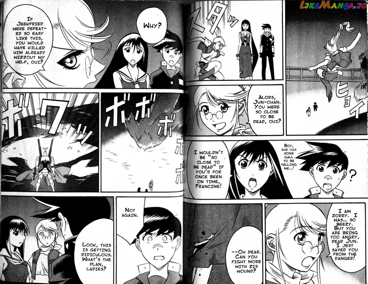 Gate Keepers chapter 1-7 - page 102