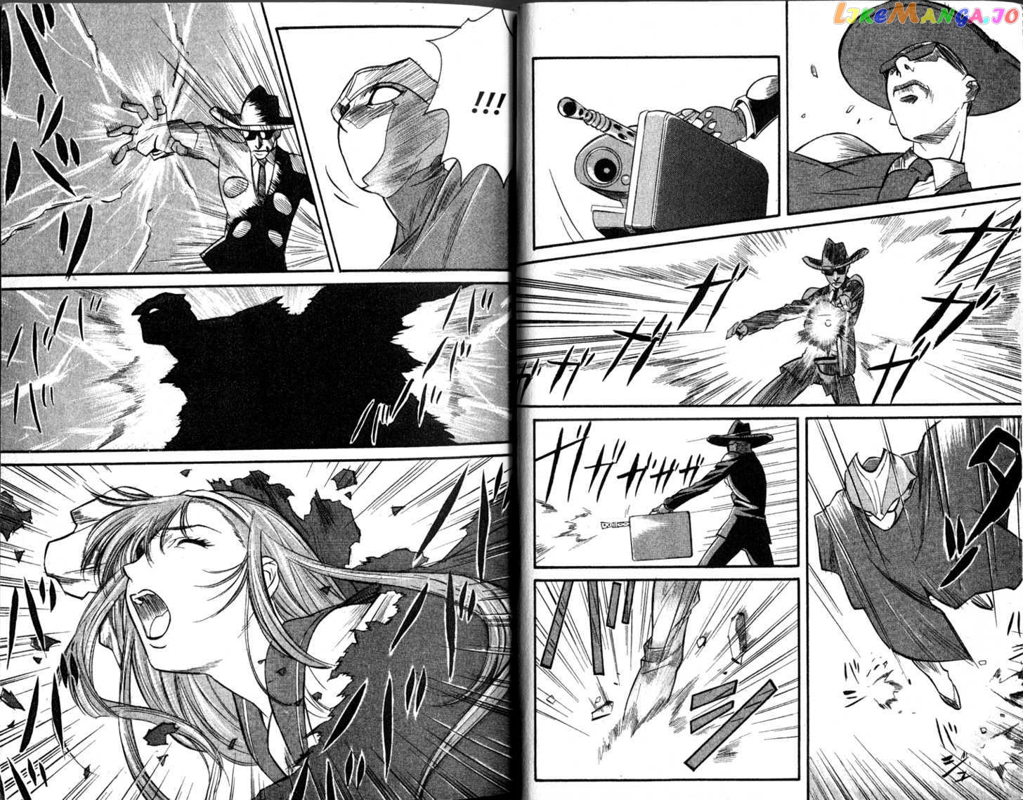 Gate Keepers chapter 1-7 - page 17