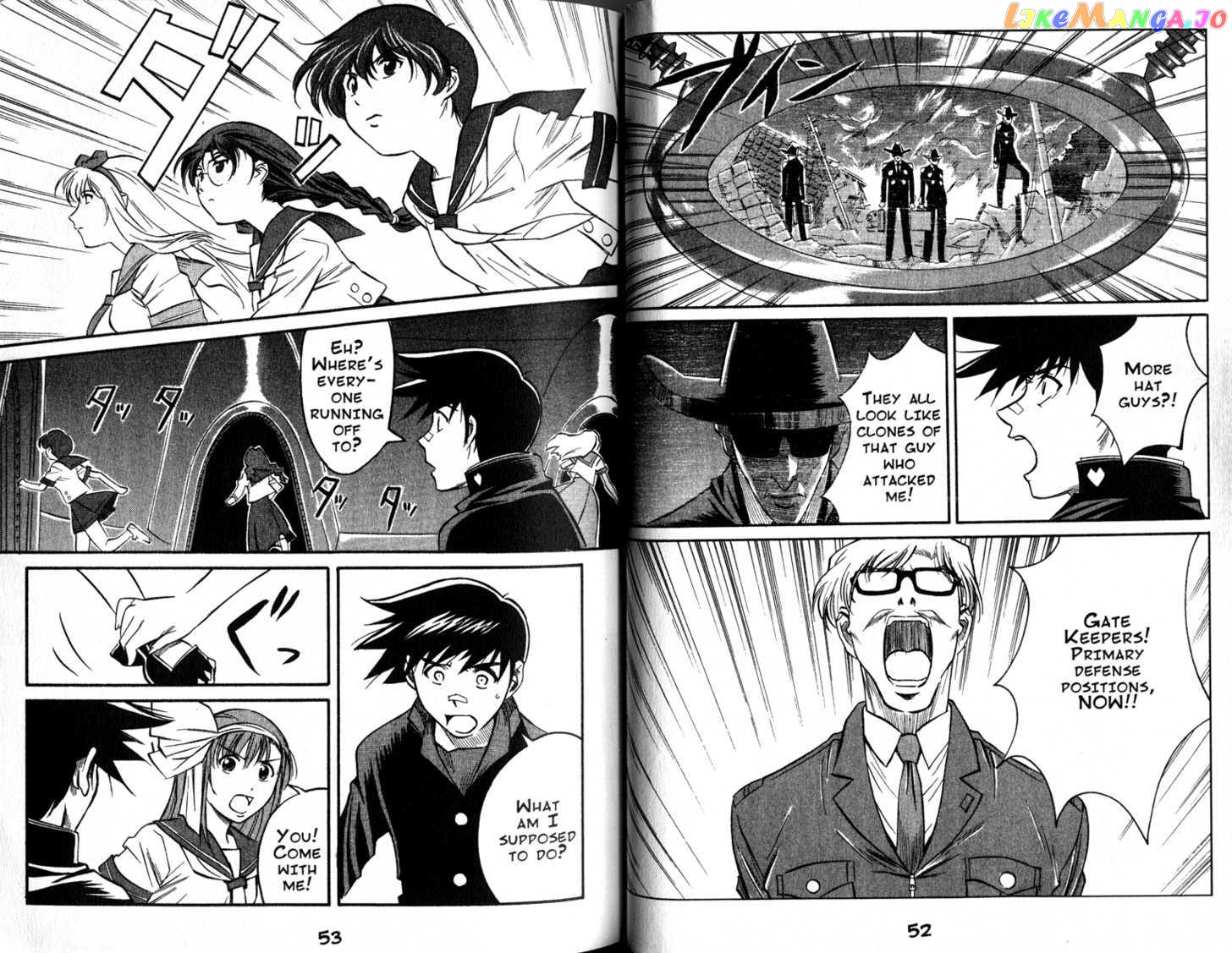 Gate Keepers chapter 1-7 - page 30