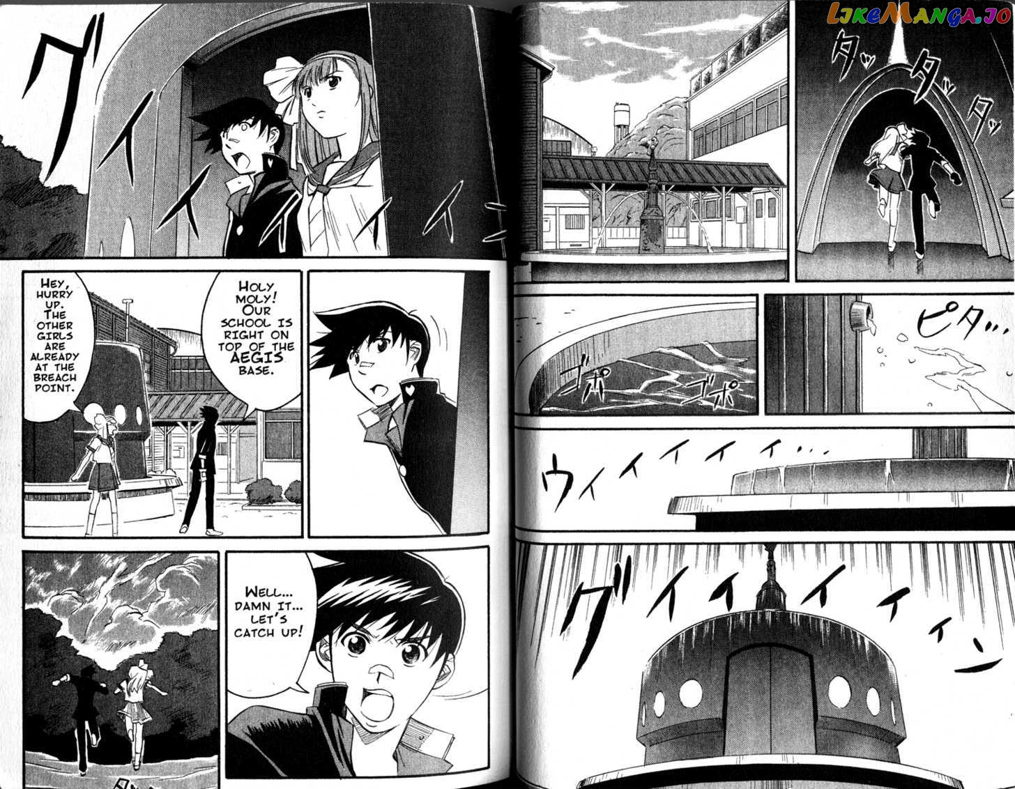 Gate Keepers chapter 1-7 - page 31