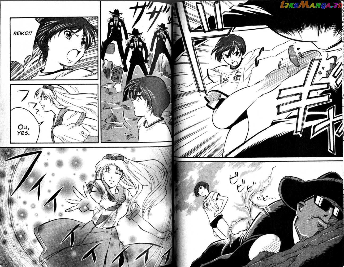 Gate Keepers chapter 1-7 - page 35
