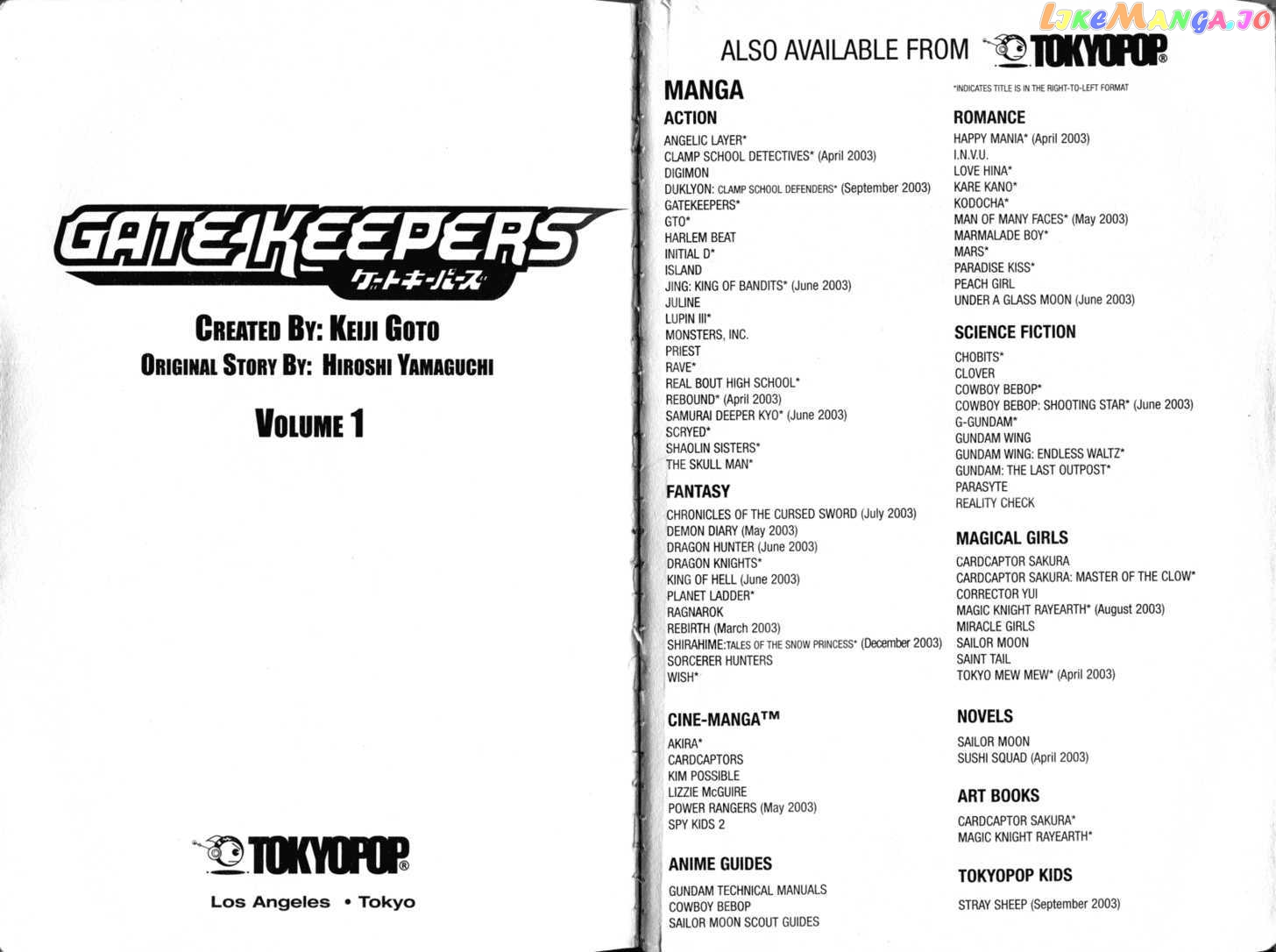 Gate Keepers chapter 1-7 - page 5