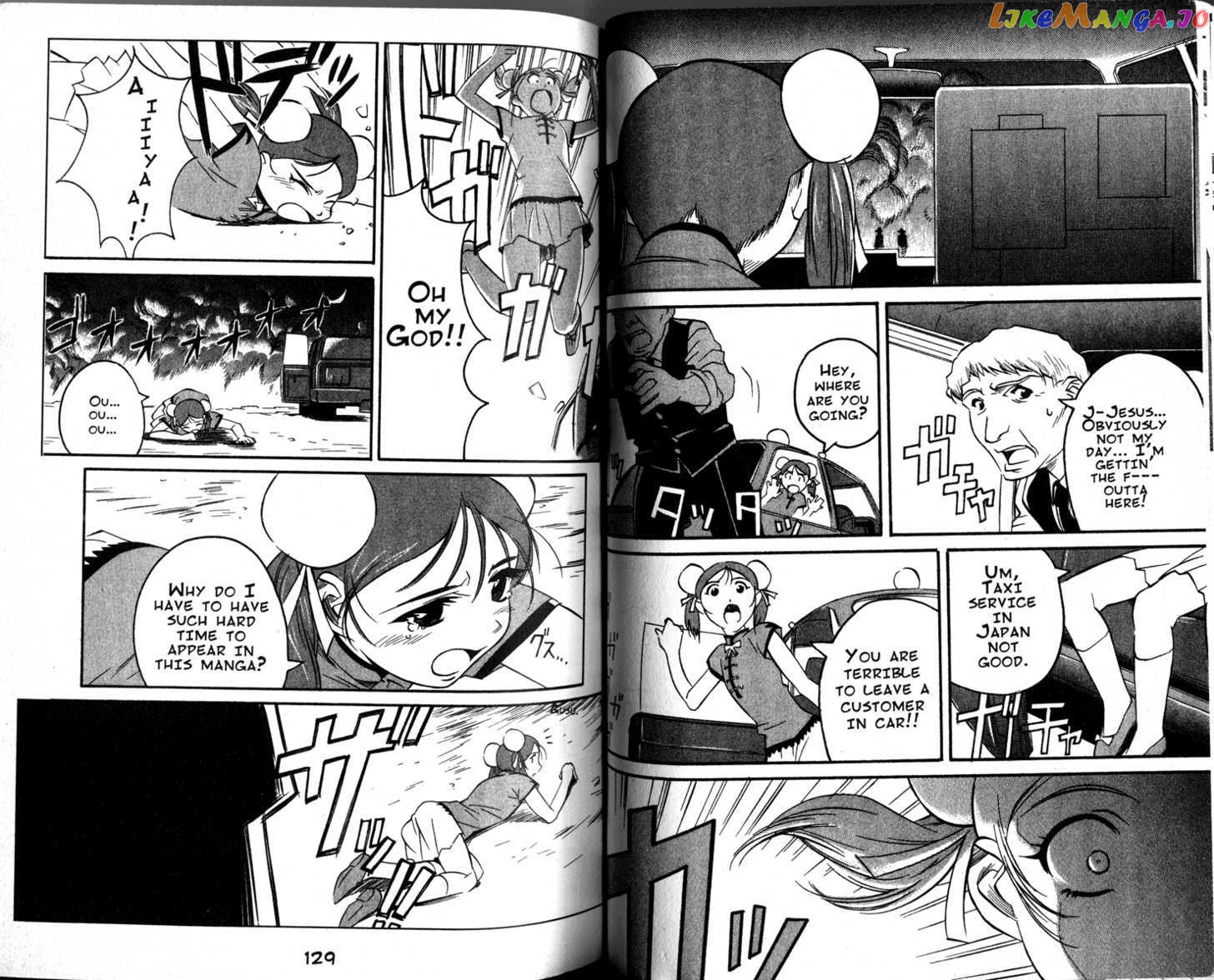 Gate Keepers chapter 1-7 - page 68