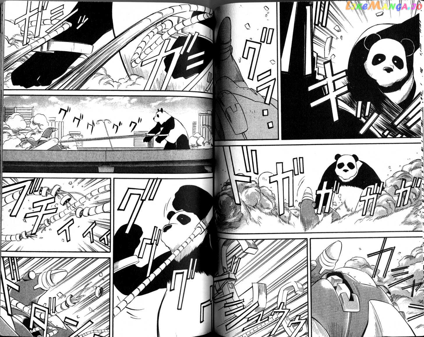 Gate Keepers chapter 1-7 - page 74