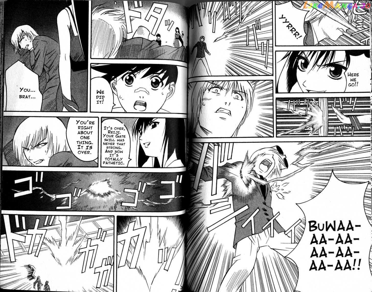 Gate Keepers chapter 1-7 - page 92