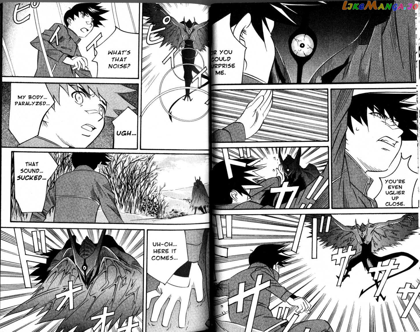 Gate Keepers chapter 8-14 - page 24